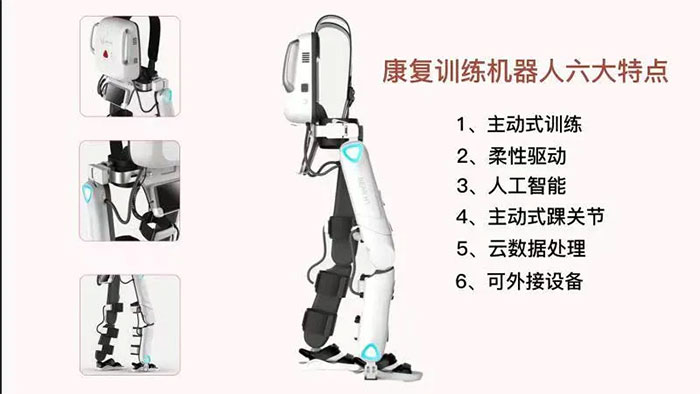 新闻资讯(图1)